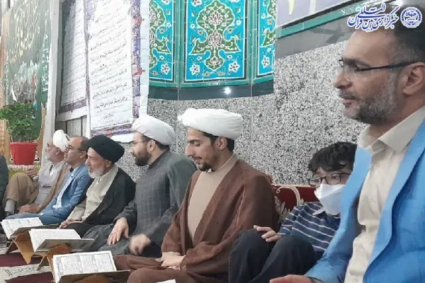 محفل انس با قرآن در مسجد جامع سینوا چالوس