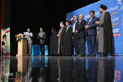 مراسم یادبود مرحوم ابوترابی و یادواره شهدای آزاده