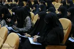 سومین اجلاس کنگره بین المللی اندیشه های قرآنی مقام معظم رهبری در اصفهان