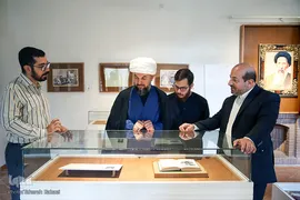 برگزاری پایان دوره آموزشی دارالقرآن امام علی(ع) در خانه‌موزه شهید مدرس
