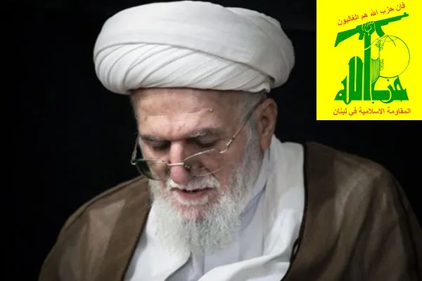حزب‌الله لبنان درگذشت آیت‌الله تسخیری را تسلیت گفت