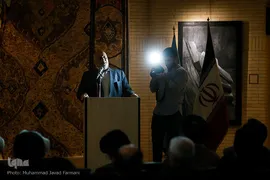 مراسم رونمایی از تک اثر فاخر قرآنی