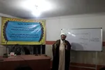 کارگاه حفظ قرآن