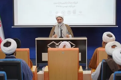 گردهمایی ائمه جماعات لرستان
