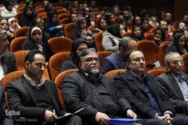 اختتامیه طرح ملی ایران مرز پرگوهر