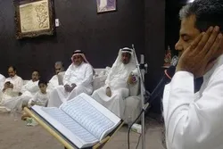 تنظيم أمسية قرآنية رمضانية بمحافظة 