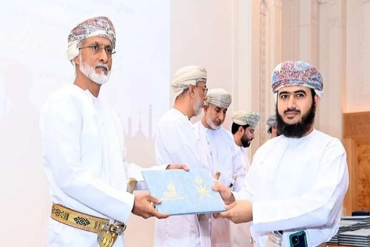 Oman Quran Competition Winners Honored