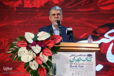 سیدعباس صالحی، وزیر فرهنگ و ارشاد اسلامی در افتتاحیه سی و دومین نمایشگاه بین المللی کتاب تهران
