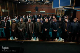 مراسم اختتامیه جشنواره فیلم ۱۱۴ ثانیه‌ای مبین
