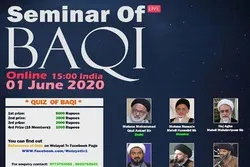 Webinaire en Inde sur l’histoire du cimetière de Baqi