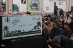 یادواره شهدای مفقودالاثر ملایر‎