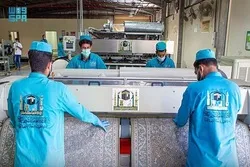 1,500 Mecca Grand Mosque Carpets Washed Weekly