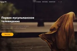 На «Хузур ТВ» стартуют новые телепроекты