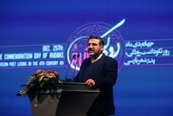 La splendeur de la civilisation islamique venait du renouveau de la culture iranienne sous l’influence des enseignements coraniques