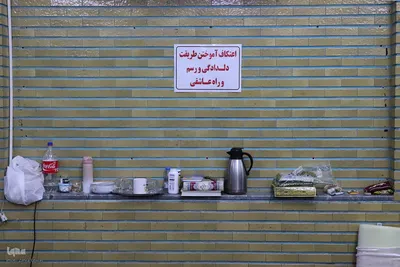 اعتکاف در مساجد تبریز