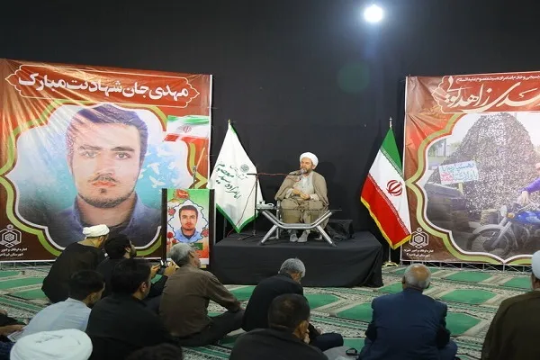 مراسم بزرگداشت شهید امنیت در قم برگزار شد