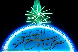 آذین بندی معابر به مناسبت نیمه شعبان- تهران
