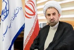 المنهج الإسلامي في الإدارة ممزوج بالأخلاق والقیم الإسلامیة