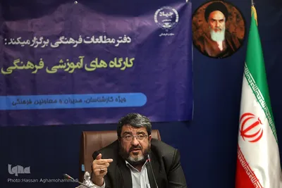 فواد ایزدی، عضو هیئت علمی دانشگاه تهران 