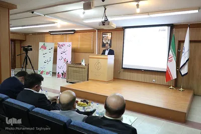 همایش جامعه پزشکی استان البرز