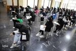نوبت دوم کنکور سراسری ۱۴۰۲ در دانشگاه تبریز