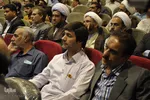 اختتامییه سی ونهمین مسابقات سراسری قرآن کریم