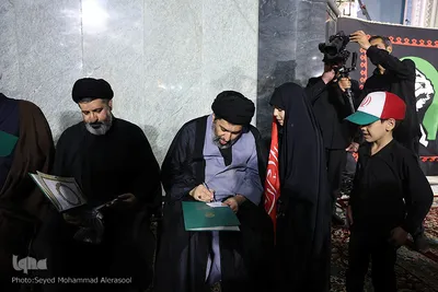 بزرگداشت رهبر شهید
