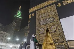 د اسلامي همکاریو سازمان د سعودي عربستان د حج د ترسره کولو پریکړې هرکلی وکړ