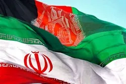 باثباته او پرمختللی افغانستان د ایران همیشنۍ غوښتنه ده