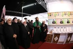 Maonyesho ya Qur'ani yazinduliwa kwenye njia ya wafanyaziara ya Arbaeen