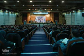 مرحله فینال سی و چهارمین دوره جشنواره ملی قرآن و عترت دانشجویان سراسر کشور