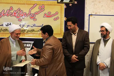 تقدیرازکارشناسان و رابطین قرآنی ادارات تبلیغات اسلامی شهرستان‌ها