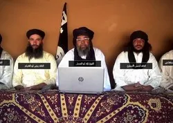 Le GSIM sur la liste américaine des organisations terroristes