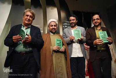 رونمایی از تازه ترین کتاب فاضل نظری