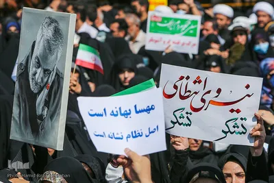 راهپیمایی مردم تهران در اعتراض به اغتشاشات اخیر