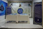 آغاز بکار نمایشگاه قرآن، کتاب زندگی در بیرجند