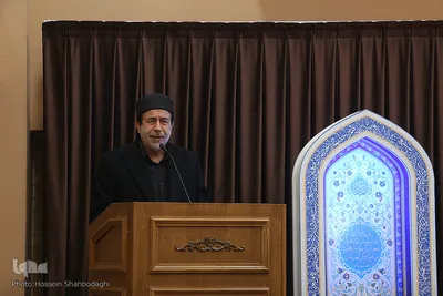 Gedenkveranstaltung zum 40. Todestag von Allama Tabatabai in Qom