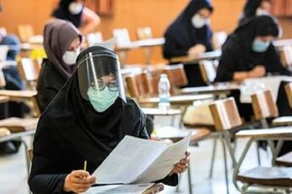 آزمون کارشناسی ارشد در چهارمحال‌وبختیاری برگزار می‌شود