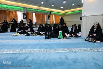 مسابقه سراسری قرآن قوهٔ قضائیه کشور