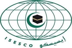 ISESCO-nun Baş direktoru İlham Əliyevə təbrik məktubu ünvanlayıb