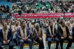 گردهمایی بزرگ تکریم و تجلیل از پیشکسوتان عرصه دفاع مقدس‎