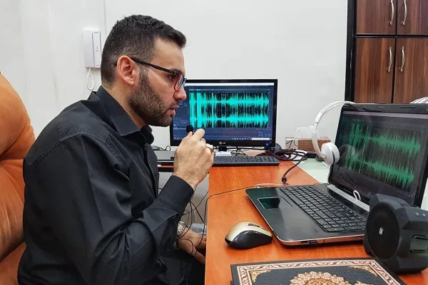 برگزاری دوره آنلاین تلاوت و تجوید در سوریه