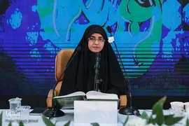 رقابت بخش بانوان سی‌ونهمین دوره مسابقات بین‌المللی قرآن
