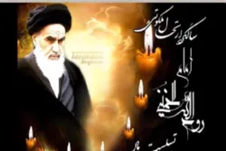 پاکستان؛ «جلاوطنی سے رحلت تک» نمایش کا اہتمام