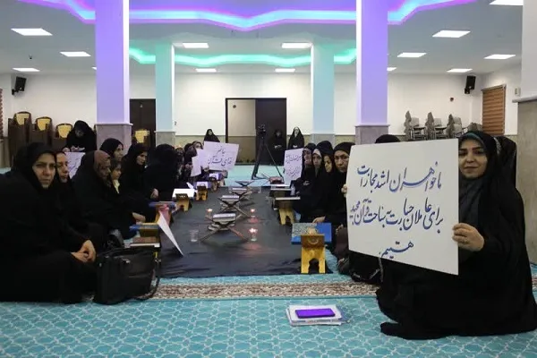 بانوان طلبه کردستانی اهانت به قرآن را محکوم کردند