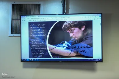 چهارمین دوره نشست ملی فعالان سواد فضای مجازی