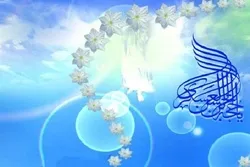 İmam Mehdi Sahib-Zaman (ə.c) kimdir?