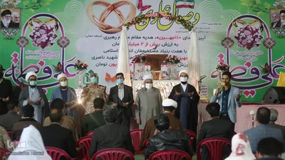وصال علوی  - بیرجند