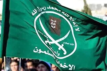 Tribunal austriaco: la Hermandad Musulmana no es una organización terrorista