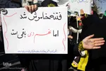 مراسم گرامیداشت یوم الله ۹دی در سمنان